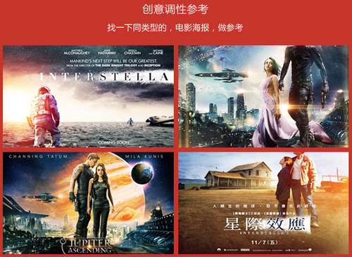 办理台湾明志科技大学文凭