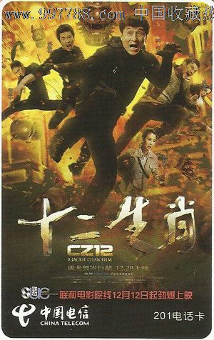 办理弗吉尼亚州地址证明